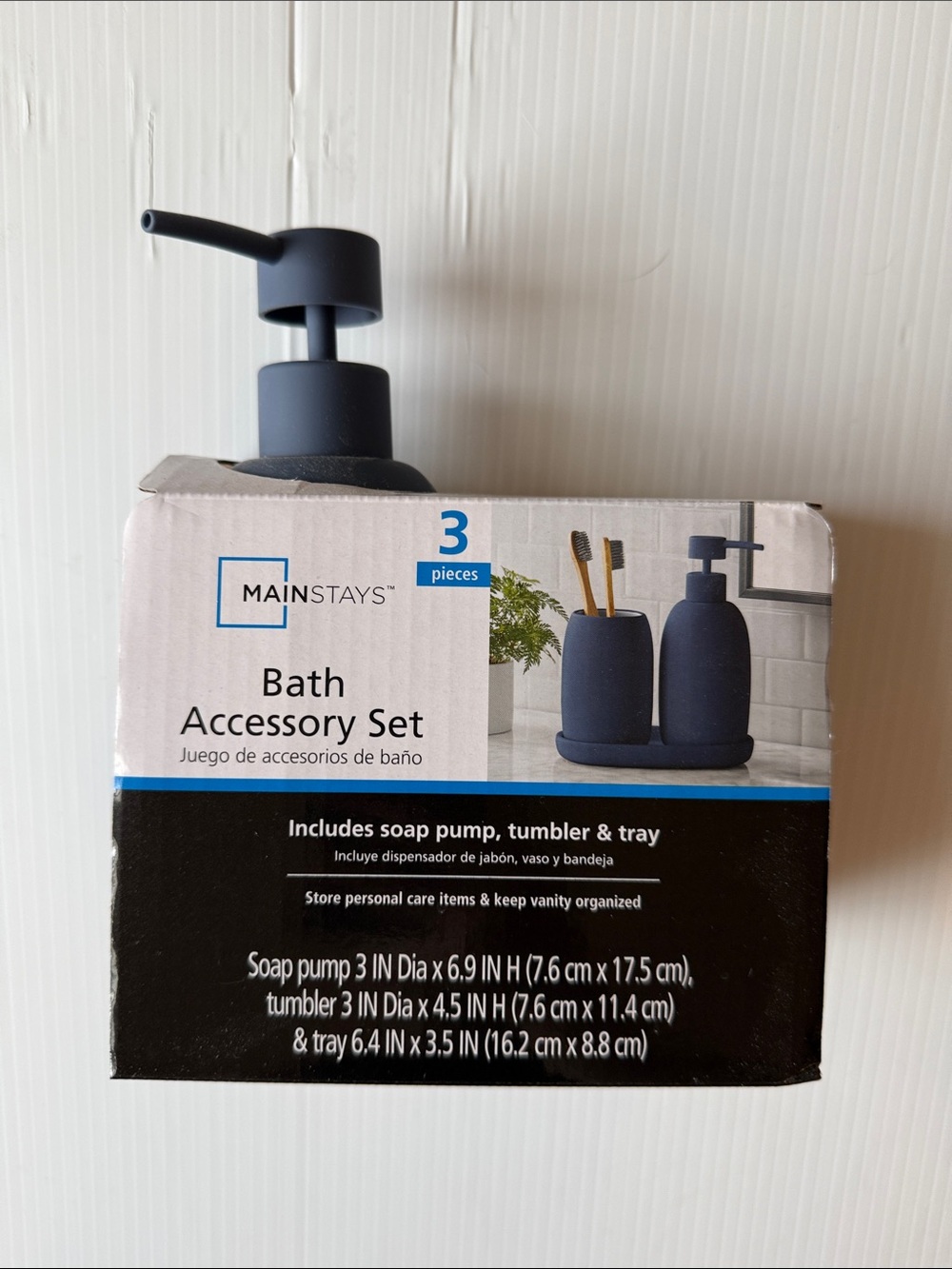 Mainstays Navy Blue Bath Accessory Set - 3 Piece Pump, Tumbler & Tray